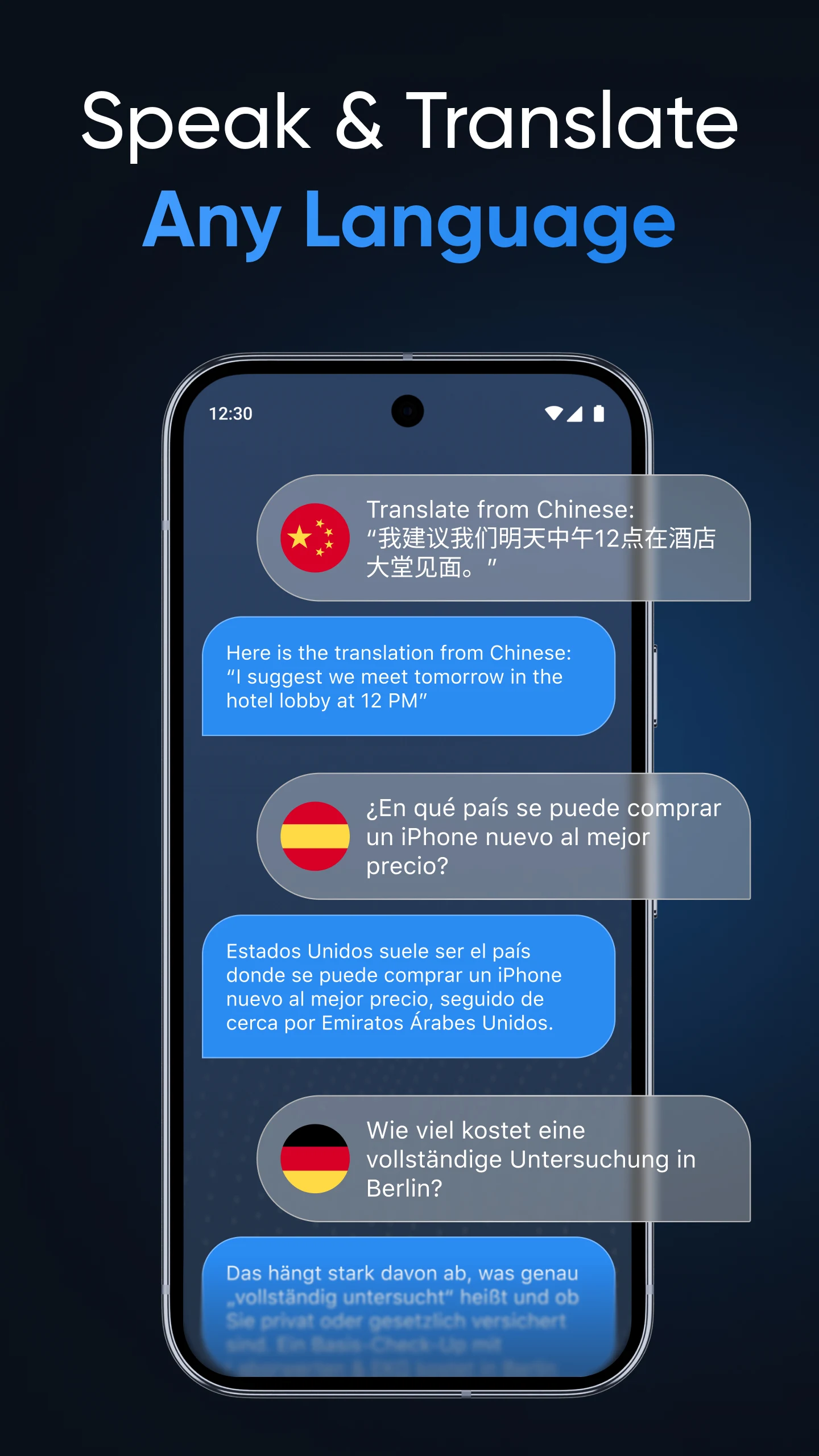 Wheel AI Chatbot screenshot